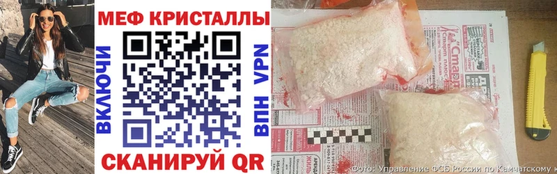 Купить закладку Cocaine  Меф  АМФ  ГАШ  APVP  Талдом