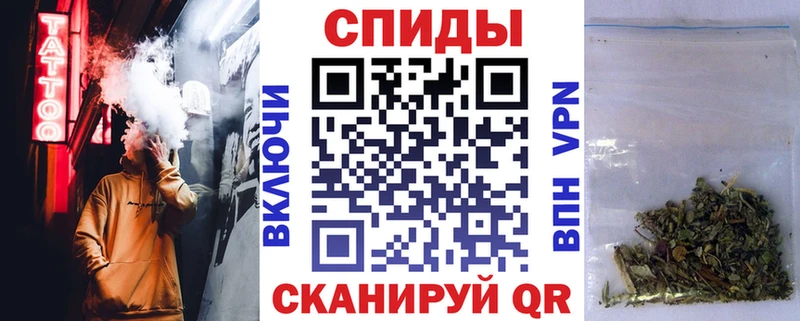 Бутират буратино  Купить где  Талдом 