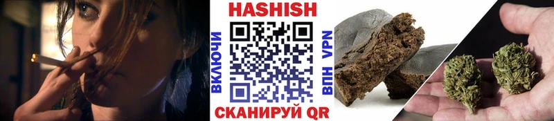 Гашиш AMNESIA HAZE  Купить закладки  Талдом 