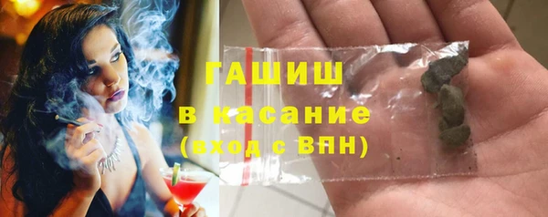 марихуана Алексеевка