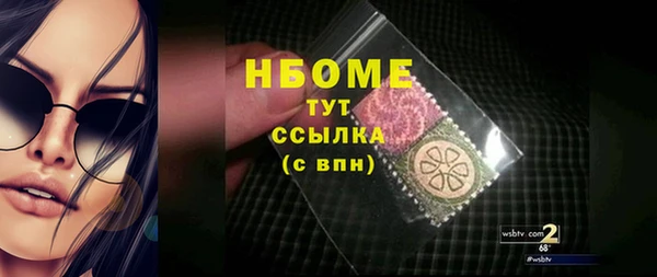 марихуана Алексеевка