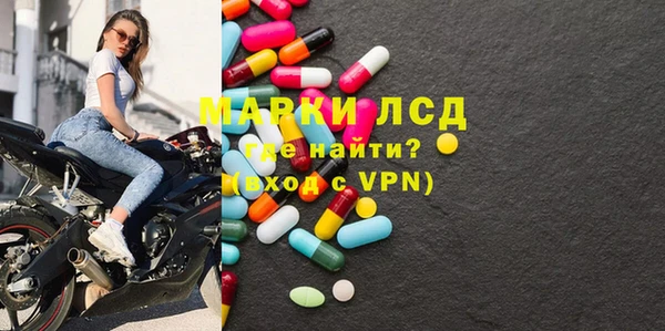 марихуана Алексеевка
