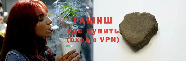 марихуана Алексеевка