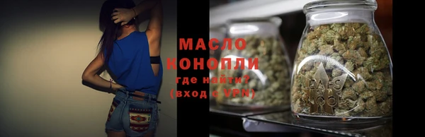 марихуана Алексеевка